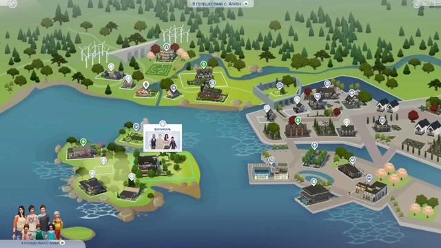 У кого из детей днюха – sims 4 челлендж – 100 детей