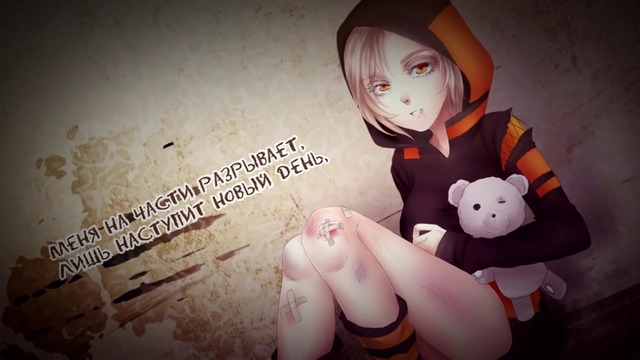 HBD, Hoski】Tokyo Teddy Bear (rus cover) 【Original PV