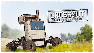 ТЫ ЖДАЛ ЭТО! ДУЭЛЬ 2х2! БИТВА АВТОСБОРОК В CROSSOUT