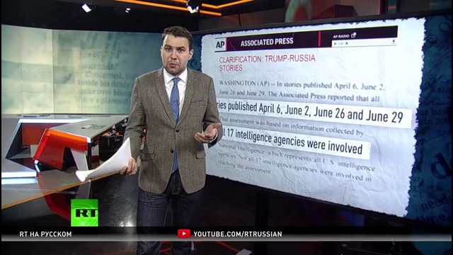 Что написано пером. Как американские СМИ исправляют свои ошибки