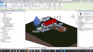 "Базовый Revit"