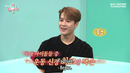 Omniscient Interfering View (Super Junior и Jackson Wang) эп. 144 [рус. саб]