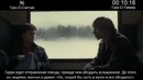 КиноГрехи: Все проколы «Гарри Поттер и Принц-полукровка»