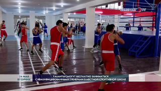 В Узбекистане будет внедрена новая система подготовки и отбора спортсменов