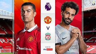 Манчестер Юнайтед – Ливерпуль | Английская Премьер-лига 2022/23 | 3-й тур | Обзор матча
