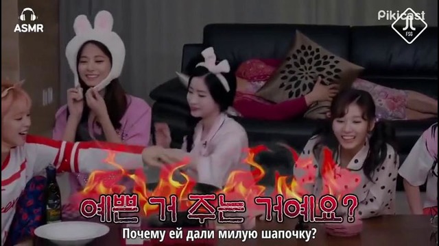 After Mom Goes to Sleep – TWICE [русс. саб]