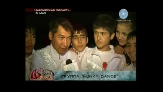 Funky Dance – ForumTV – Интервью
