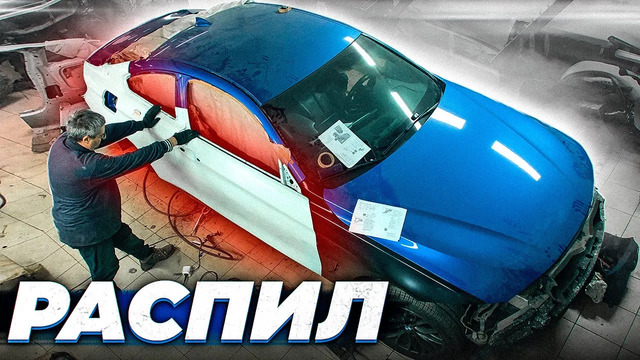 Влад Телебаев. Восстановление BMW за 300.000 рублей