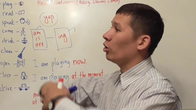 LESSON 16 – Hozirgi davomli zamon 2