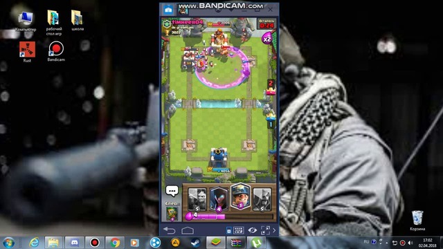 Играю в Clash Royal