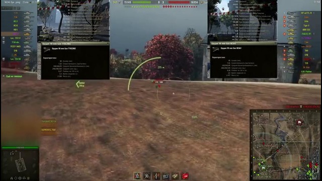 Корейская Морковка (Обзор M46 Patton KR)