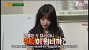 Knowing Brothers Ep.22