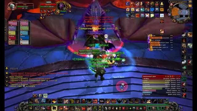 Халфий Змеерез, Тералион и Валиона