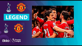 Тоттенхэм – Манчестер Юнайтед | Английская Премьер-лига 2021/22 | 10-й тур