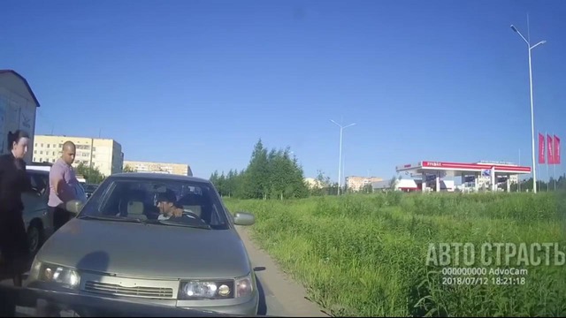 966. АвтоСтрасть – Подборка аварий и дтп. № 966. Июль. 2018г