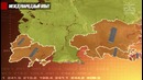 В России самые безопасные дороги