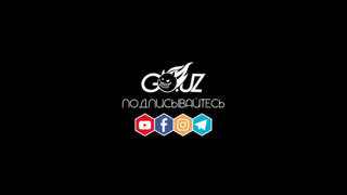 Music Logo для GoUz