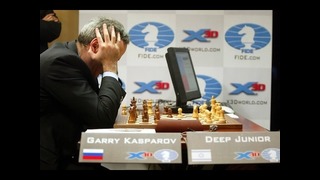 Шахматы. Каспаров против Компьютера. Deep Junior – Гарри Каспаров: 4 партия матча