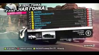 Форсаж в Forza Horizon – Трансляция в память о Поле Уокере