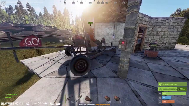 RUST – Механический умный дом Залезли в скалу через текстуры