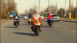 Мотоциклисты – новогодний флэшмоб 2014