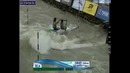 Canoe slalom team (Uzbekistan)
