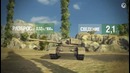World of Tanks. Это FV4202