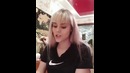 Она покорила интернет Милашка перепела Тимати-ты че такая дерзкая(Евгения Пушкарева)