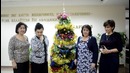 С новым 2016 годом