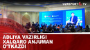 Adliya vazirligi xalqaro anjuman o’tkazdi