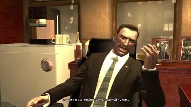 GTA 4. Полное прохождение. #11