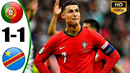 ПОРТУГАЛИЯ 1-1 КОНГО ОБЗОР МАТЧА И ВСЕ ГОЛЫ! ЧЕМПИОНАТ МИРА ОБЗОР