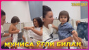Муниса Ризаева ўғилчаси билан