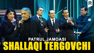 QVZ 2023 | Patrul jamoasi – Shallaqi tergovchi