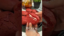 NY Cookies Qizil baxmal pechenyelari / Печенье NY Cookies Красный бархат