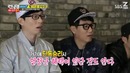 Running Man / Беглецы (Ep. 247) – Счастливый День КванСу