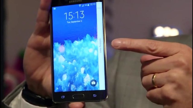 Samsung Galaxy Край изогнутый экран Примечание, что вы думаете