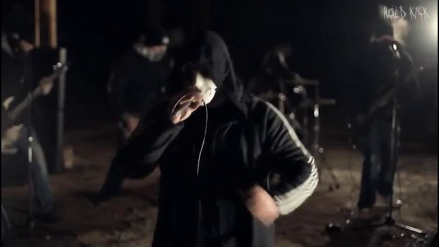 Hold Kick – В Этих Стенах