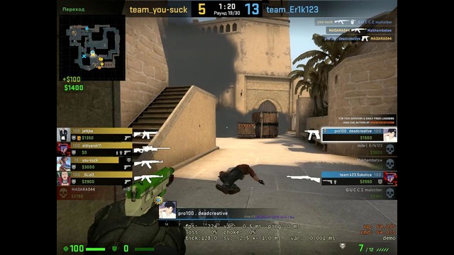 Разваливаю кабины cs:go -5 headshot faceit 10 lvl