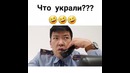 Дежурный 102 слушает