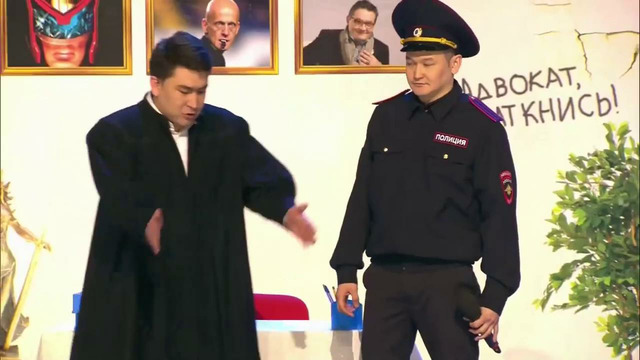 Прокурор из Москвы – КВН Камызяки