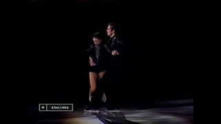 Legends of Soviet figure skating Yelena Garanina and Igor Zavozin
