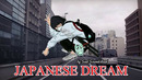 [ＪＡＰＡＮＥＳＥ ＤＲＥＡＭ] Nihon no Yume 日本の夢 | PHONK MIX