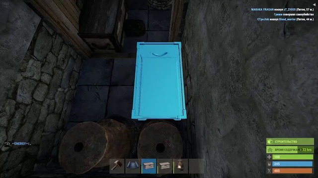 Зарейдил всех донатеров копьём после вайпа Rust Раст