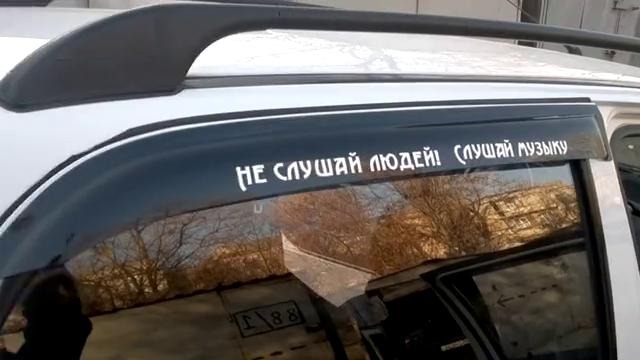 Матиз с двумя сабами DRIVE2.RU