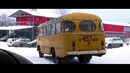 Иван Зенкевич. Советский автобус ПАЗ-672М