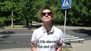 How to rollerblade backwards + 180 turn