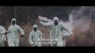 GROOVENOM – Lauf Weiter (Official Music Video 2021)