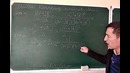 8-sinf 23-mavzu "Kasrning kvadrat ildizi"