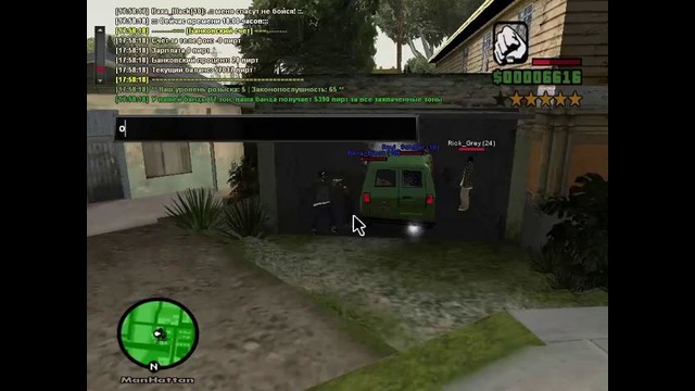 Короли гетто XD